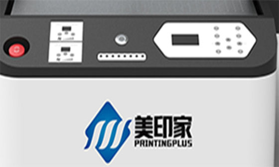 자동 UV 평상형 트레일러 프린터 AC110V Uv 프린터 아크릴 강철 시트