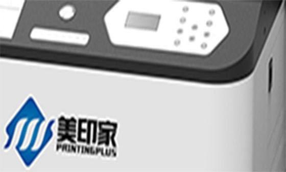 단단한 UV 평상형 프린터 고속도 데스크 Uv 프린터고 정밀도